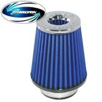 Açık Hava Filtresi